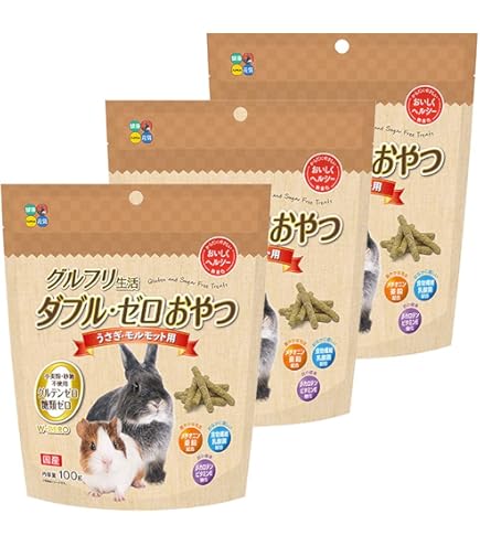 Amazon | 牧草100%ペレット5種類お試しセット【グレインフリー